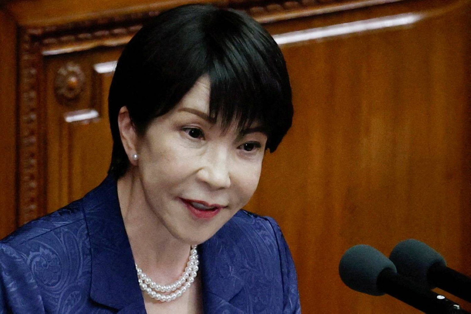  Takaichi pledges support for the ICC and its Japanese president  — Japan Times